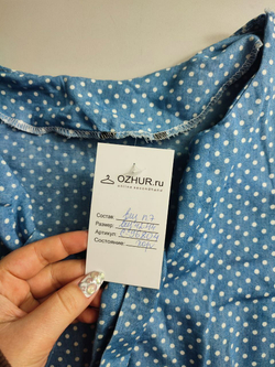 Платье оригинальное 42-44 размер