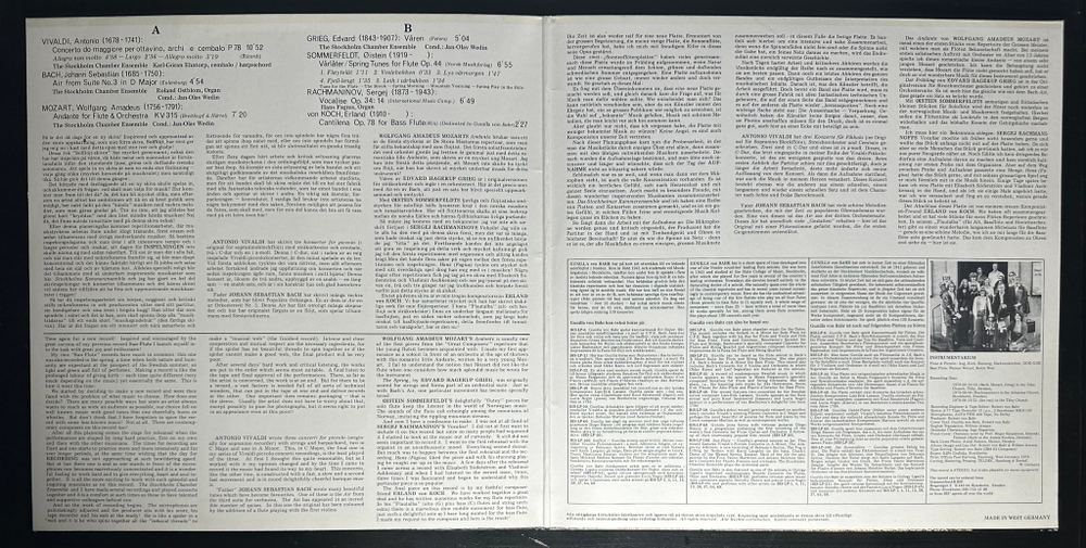 Гунилла фон Бар - Солнечная флейта 2 (Скандинавия 1978г.)