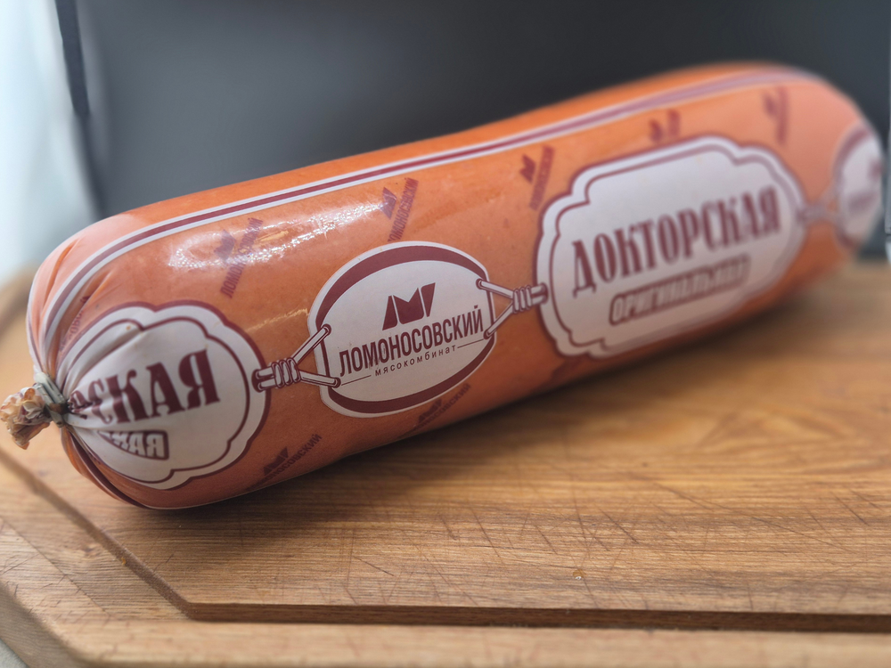 Колбаса "Докторская оригинальная" вареная Ломоносовский МК
