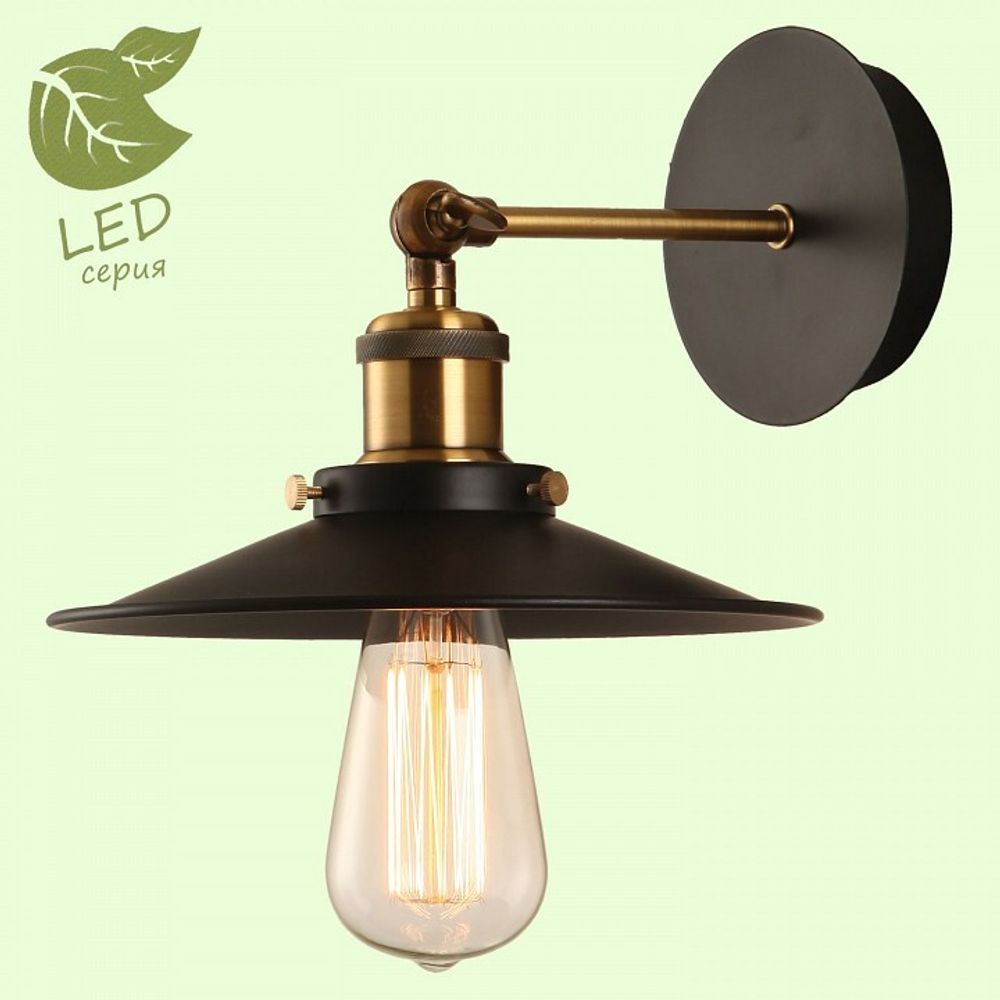 Бра Lussole New York GRLSP-9100