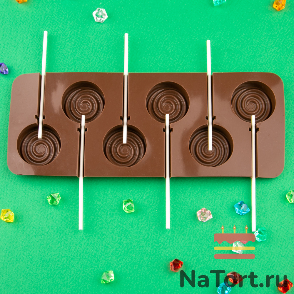 Форма силиконовая  «Леденцы спиралька» 6 ячеек