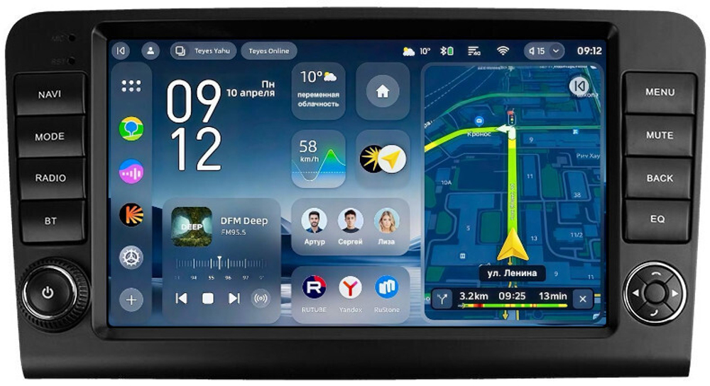 Магнитола для Mercedes-Benz R W251 2005-2015 (рамка с крутилками) - Teyes CC4-PRO монитор 9.5" 2K QLED на Android 13, Snapdragon 778G, AI, CarPlay, DSP, 4G SIM-слот