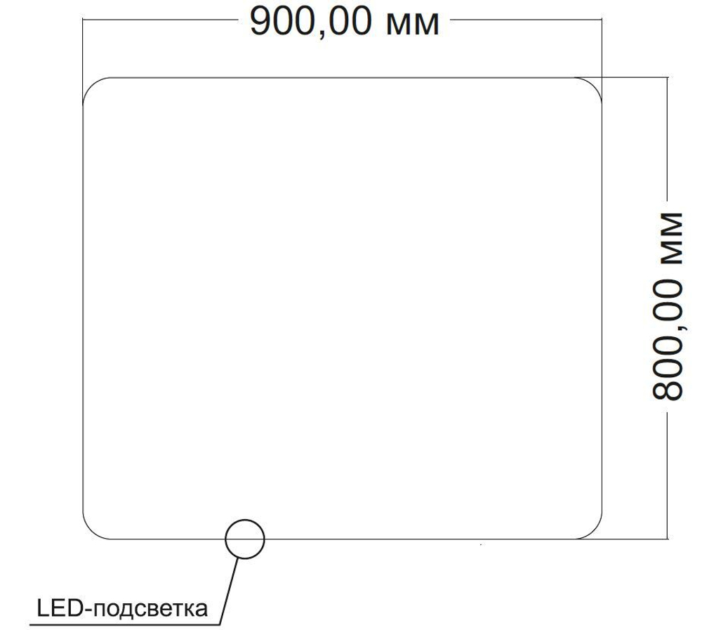 Зеркало Vincea LED VLM-3BE900 900х800 c сенсорным выключателем и диммером