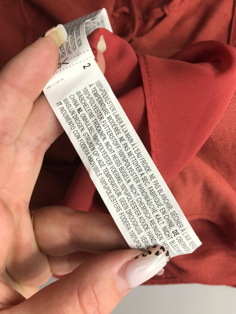 Блузка Forever21 для свидания , маркировка S, визуально на 44 размер