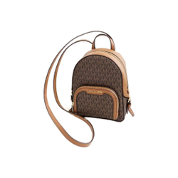 Michael Kors Jaycee Backpack Brown