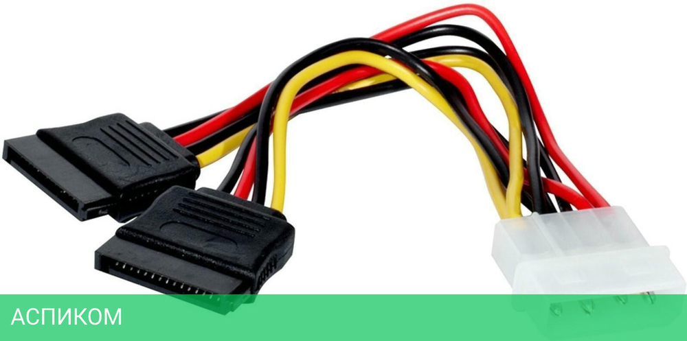 Переходник питания Exegate EX-CC-SATA-PSY (EX138935RUS)