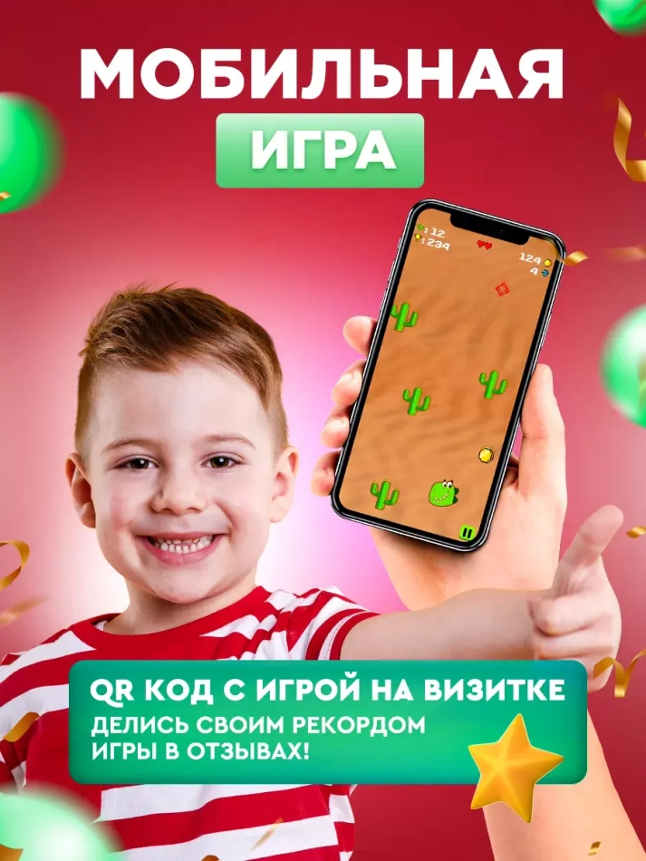 Часы наручные