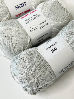 TUTTO BENE NIGHT, 250г