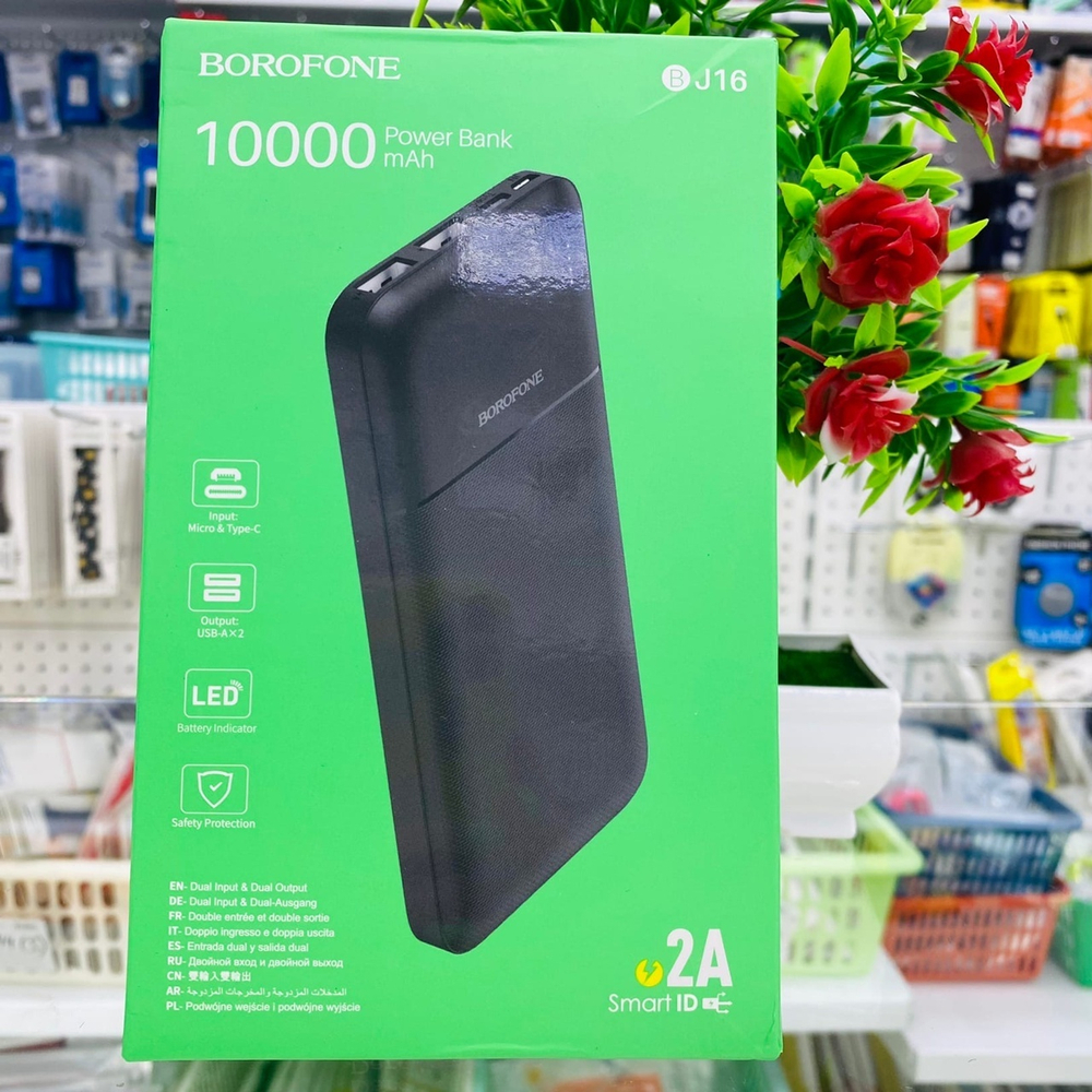Power Bank 10000mAh, Borofone BJ16, черный
