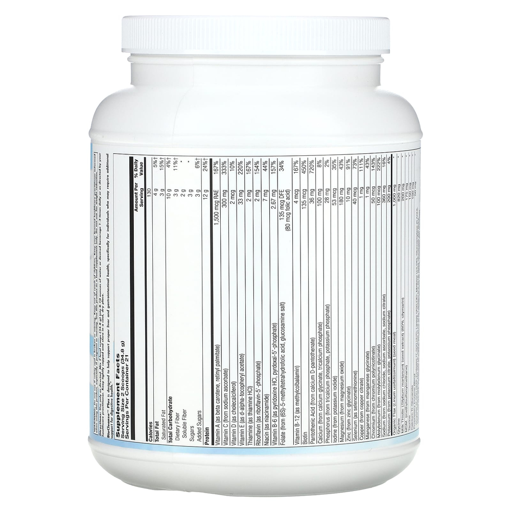 Nutra BioGenesis, BioCleanse Plus, 731 г (1 фунт 9,7 унции)