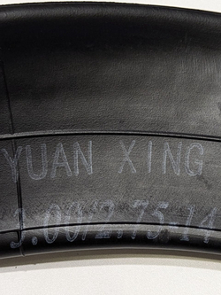 - Камера мото 14" 2,75/3,00-14 усиленная 2 мм, вентиль TR6 для питбайка, мопеда, скутера