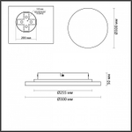 Накладной светильник Odeon Light Travertino 6625/15WL