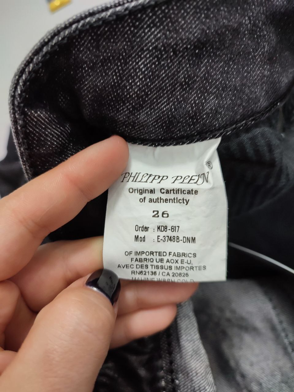 Юбка базовая 42 размер