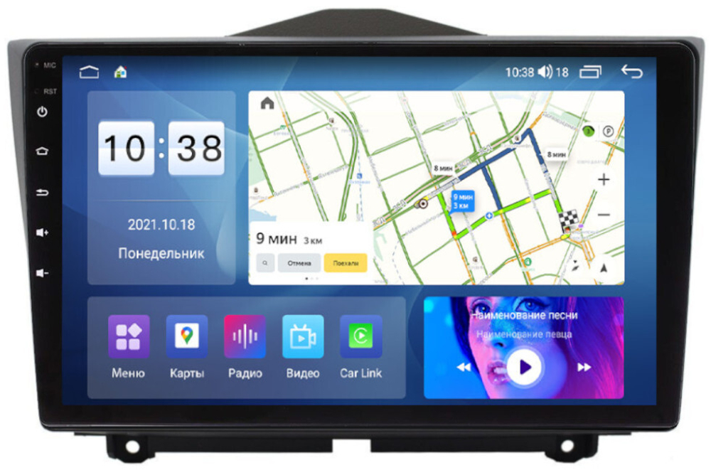 Магнитола для Lada Granta 2018+ - Parafar PF989LUX1UHD на Android 13, QLED, ТОП процессор, 8Гб+128Гб, CarPlay, 4G SIM-слот