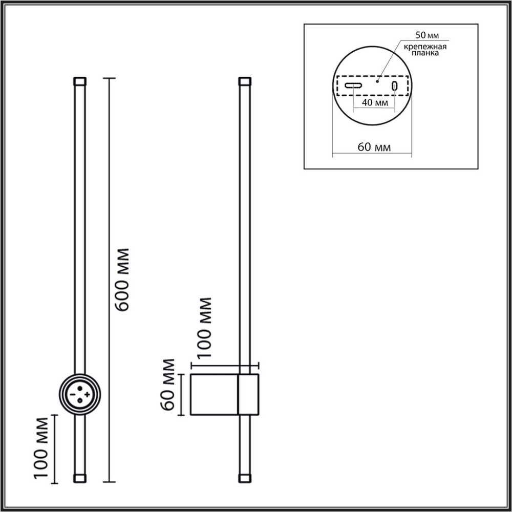 8308/12WL LN Светильник LED 12Вт 3000/4000/7000К 220В IP 20 LEDIO