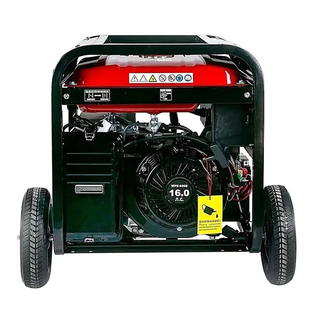 Workmaster БГ-10500Е2 бензиновый генератор