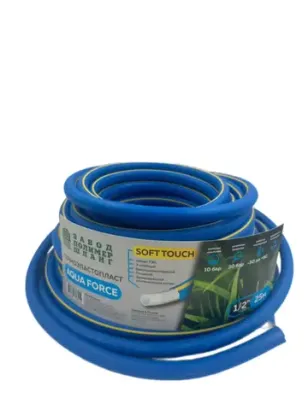 Шланг поливочный AQUA FORCE 1/2 25 метров 3-х слойный