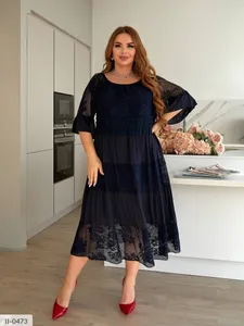 Платье II-0459 Фабрика Моды