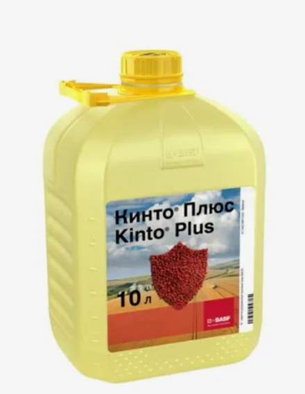 Кинто Плюс, КС (33,3+33,3+33,3г/л)
