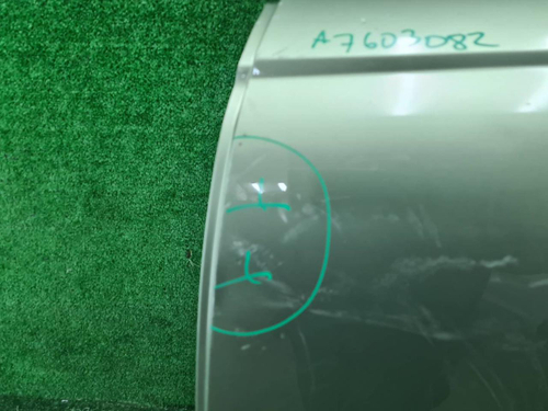 Дверь задняя левая JAECOO J7 (2023-н.в.)