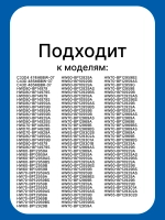 Ремень 5EPJ1240 V12527 0020301565A Haier