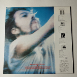 Винтажная виниловая пластинка LP Eurythmics Be Yourself Tonight (Japan 1985) (Obi) Adrian