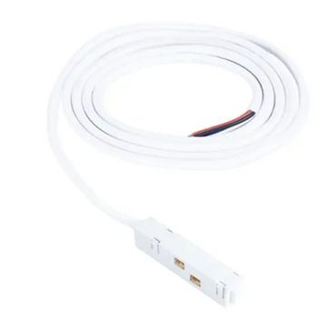 Коннектор-токоподвод для магнитного шинопровода Arte Lamp LINEA-ACCESSORIES A480233