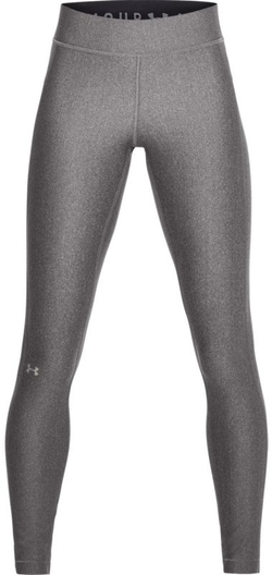 Леггинсы Under Armour HeatGear Armour - gray