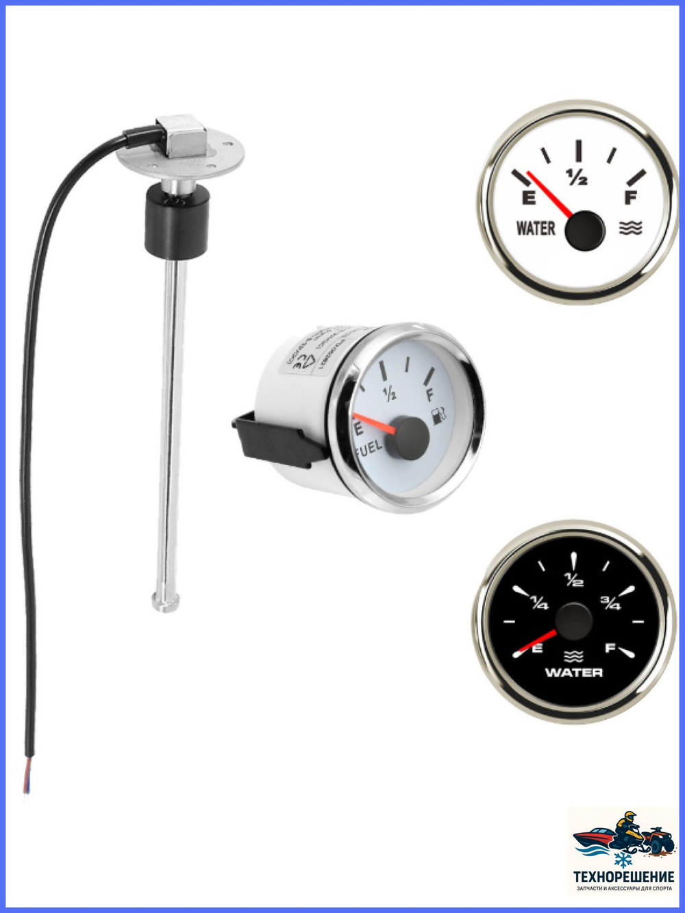 Датчик уровня топлива для лодки/Указатель воды для лодки KUS, 240-30 Ом, 600 мм
