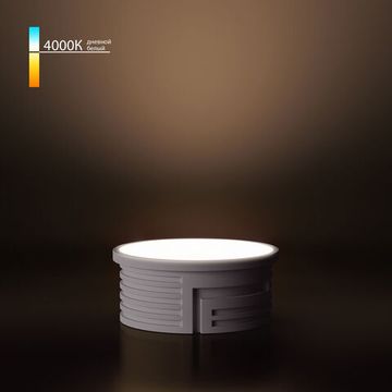 Светодиодный модуль 7W 4000K 60° BMGU1004 Elektrostandard