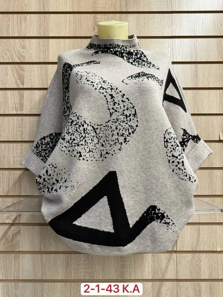 Кофта 2952069 Fabrika