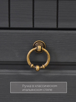 Обувница для прихожей, 93х39х50, Неаполь, с сиденьем, для обуви, деревянная, серый, Dipriz