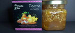 Паста к сыру медовая с печёной грушей, куркумой и миндалём