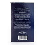 Вода туалетная Brandy De Bleu (Бренди Де Блю) – 100ml for men