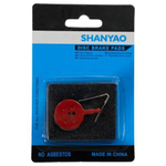 Колодки тормозные TP-02B для электросамокатов и велосипедов