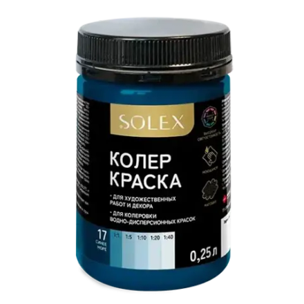 SOLEX  Колер-краска 2в1 №17 Синее море 0,25л (ИжСинтез)