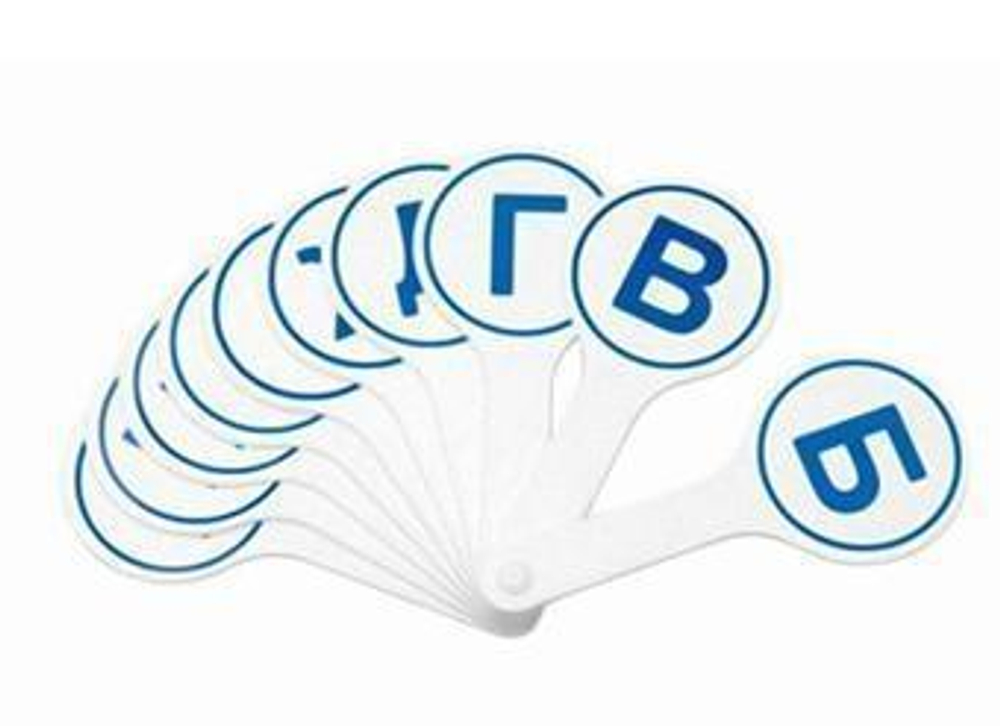 Касса букв (согласные) ВК03 (Стамм)