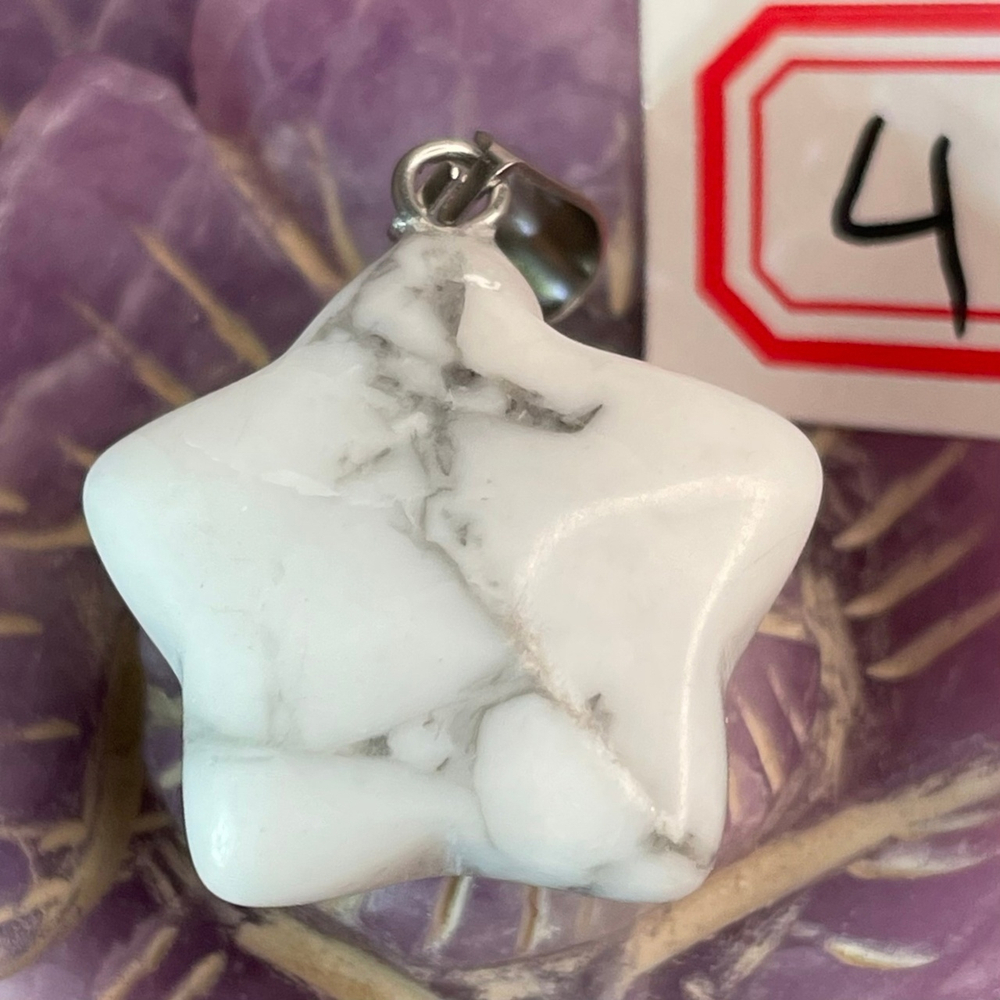 37183 Говлит Кулон Звезда 20мм