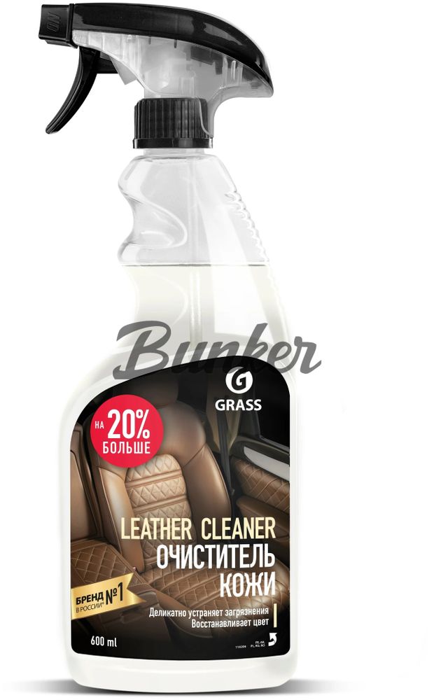 Leather Cleaner Очиститель натуральной кожи 600мл/6