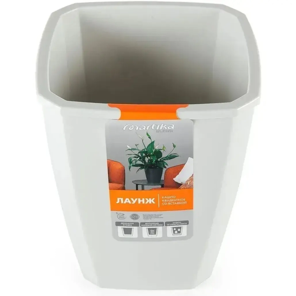 Кашпо квадратное с дренажной вставкой Лаунж 2,4л,6л светло-серое С371СЕР