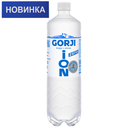 Горджи ION ZERO 1,0 л, упаковка 6 шт.