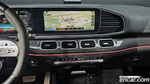 Mercedes-Benz GLE-Class W167 AMG GLE53 4MATIC+ (03.2022)