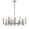Подвесная люстра Indigo Favara 11040/7P Chrome V000458