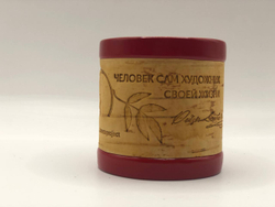 Кружка малая фарфоровая без ручки c берестой и с цитатами Достоевского. Dostoevsky forever.