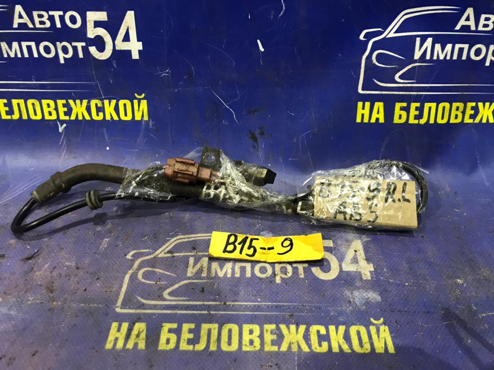 Датчик ABS задний левый NISSAN SUNNY 1999