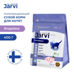 Jarvi сухой полнорационный корм для котят, Индейка, 400г.