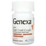 Kids´ Cold Crush, Ages 4-11, Organic Acai Berry, 60 Chewable Tablets