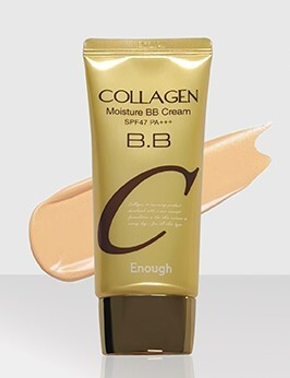 ENOUGH BB крем с коллагеном Collagen Moisture BB Cream SPF 47 PA+++ увлажняющий 50 г.
