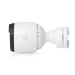 Видеокамера Ubiquiti UVC-G5-PRO