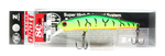 Воблер ZipBaits Rigge 90MN Secret, 821, Ivory Back Silver
